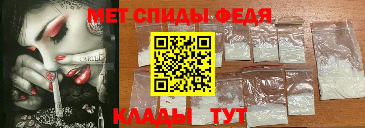 АМФ Premium Заречный