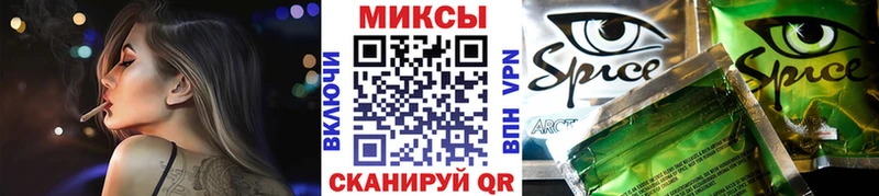 магазин продажи наркотиков  Заречный  кракен ТОР  Бутират бутик 