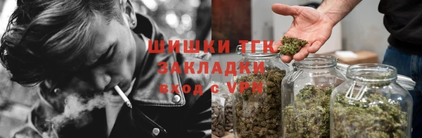 мескалин Балахна