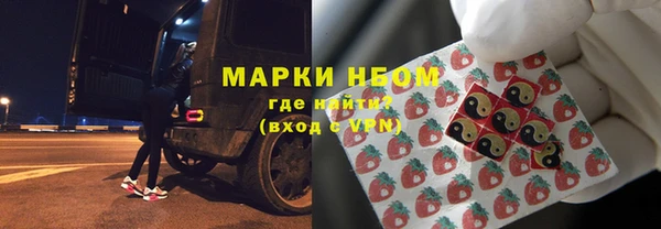 дистиллят марихуана Балабаново