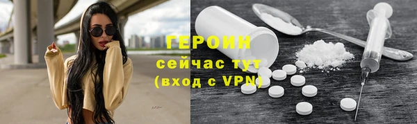 дистиллят марихуана Балабаново