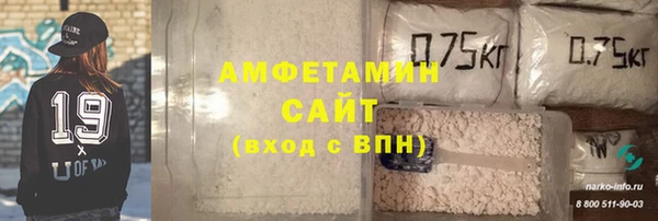 дистиллят марихуана Балабаново