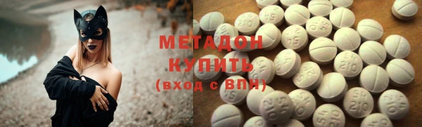 мескалин Балахна