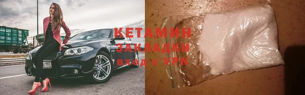 гашишное масло Баксан