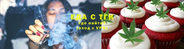 гашишное масло Баксан