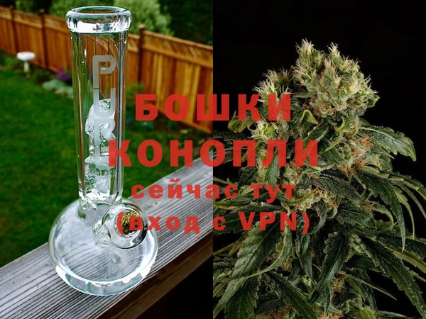 кокаин Козловка
