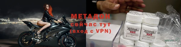 гашишное масло Баксан