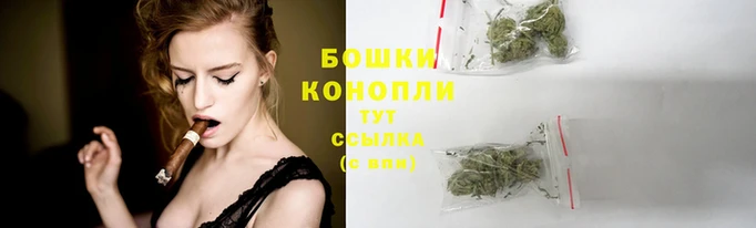 гашишное масло Баксан