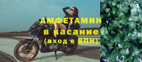 мескалин Балахна