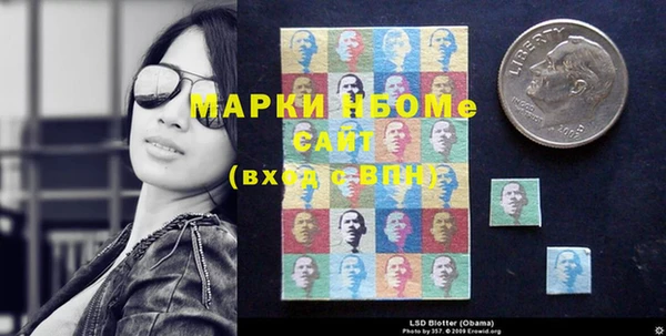 дистиллят марихуана Балабаново