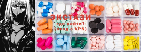 дистиллят марихуана Балабаново