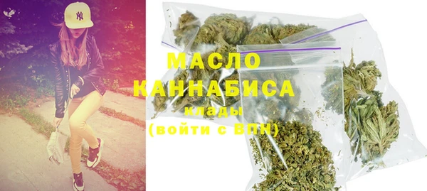гашишное масло Баксан