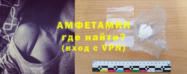 дистиллят марихуана Балабаново