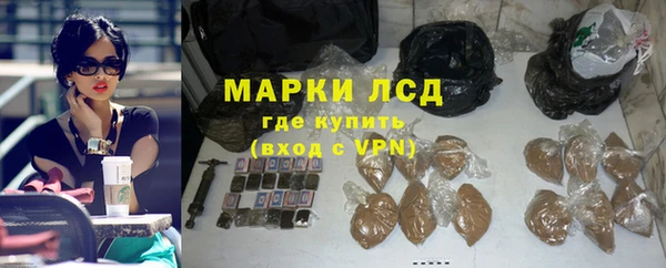 дистиллят марихуана Балабаново