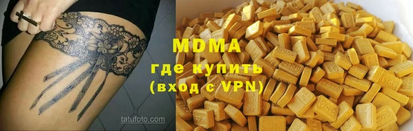 гашишное масло Баксан