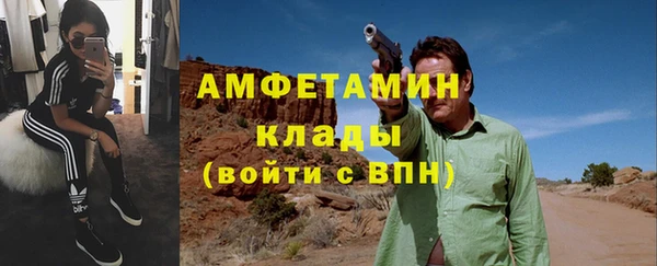 гашишное масло Баксан