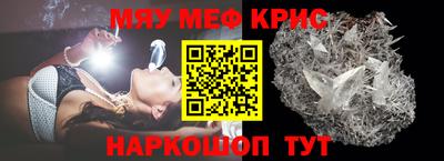 МДПВ Малгобек