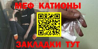 сатива Среднеуральск