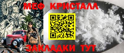COCAINE Ливны