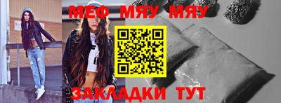 МДПВ Малгобек