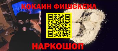 гашиш Малоярославец
