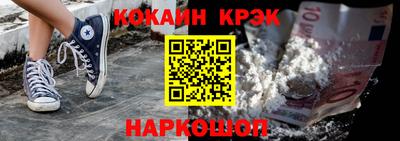 гашиш Малоярославец