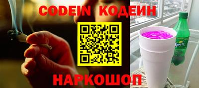 МДПВ Малгобек