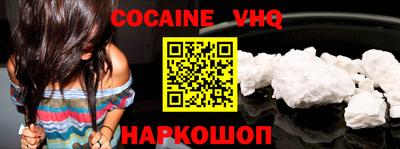 гашиш Малоярославец