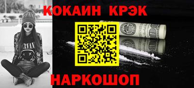 МДПВ Малгобек