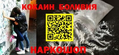 гашик Мариинск