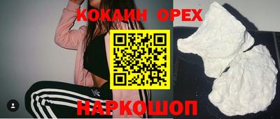 МДПВ Малгобек