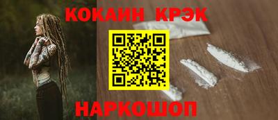 МДПВ Малгобек