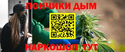 МДПВ Малгобек