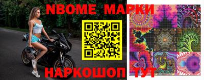 МДПВ Малгобек