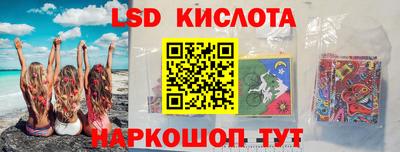 гашик Мариинск