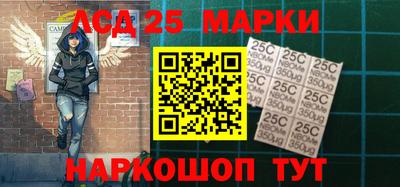 МДПВ Малгобек