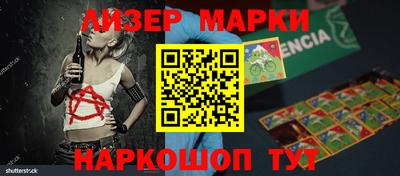 гашиш Малоярославец