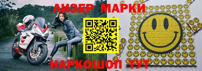 MDMA Premium VHQ Ликино-Дулёво
