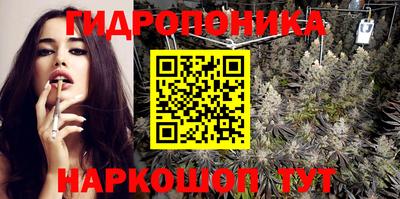 кокаин перу Старая Купавна