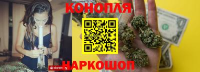 гашиш Малоярославец