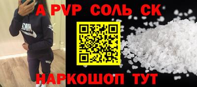 гашиш Малоярославец