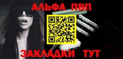 МДПВ Малгобек