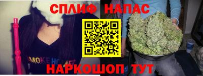 гашик Мариинск