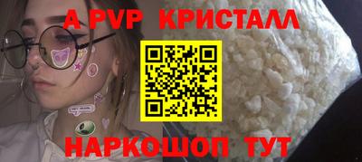 кокаин VHQ Лесосибирск