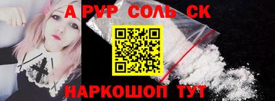 МДПВ Малгобек
