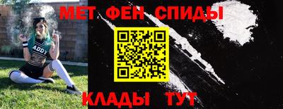 гашиш Малоярославец
