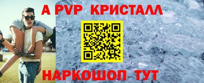гашиш Малоярославец