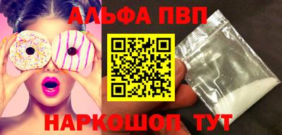 гашиш Малоярославец
