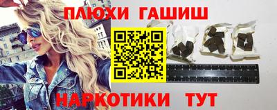 МДПВ Малгобек