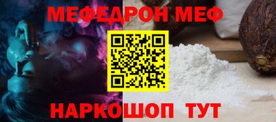 МДПВ Малгобек